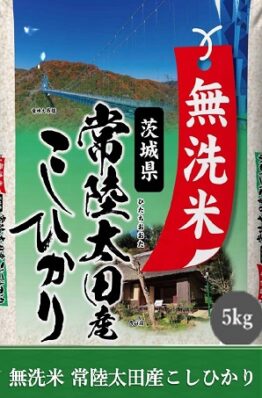 musen-ko